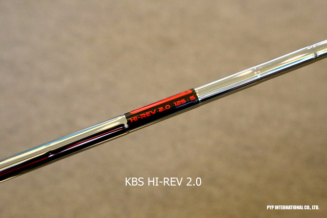 KBS HI-REV 2.0