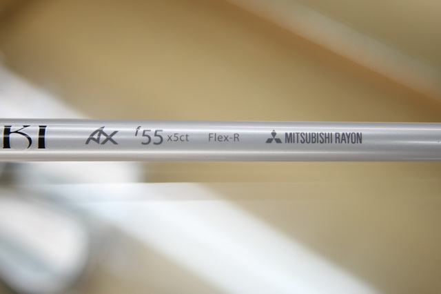 MITSUBISHI RAYON FUBUKI FW Series