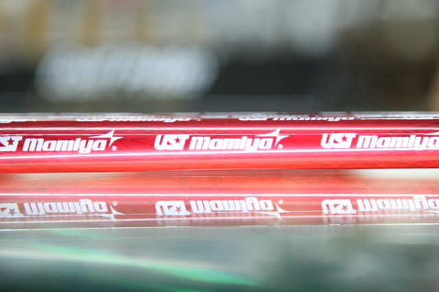 UST Mamiya VTS SILVER (Sold out - ขายไปแล้ว)