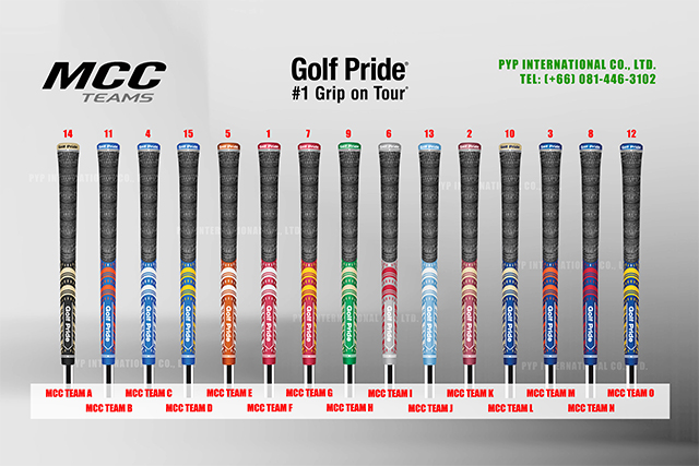 GOLF PRIDE MCC TEAMS