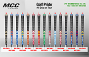 Grip GOLF PRIDE MCC TEAMS