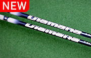 Driver Shaft MITSUBISHI RAYON Diamana TB-Series 5th-Gen