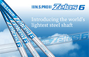 Iron Shaft NIPPON ZELOS 6