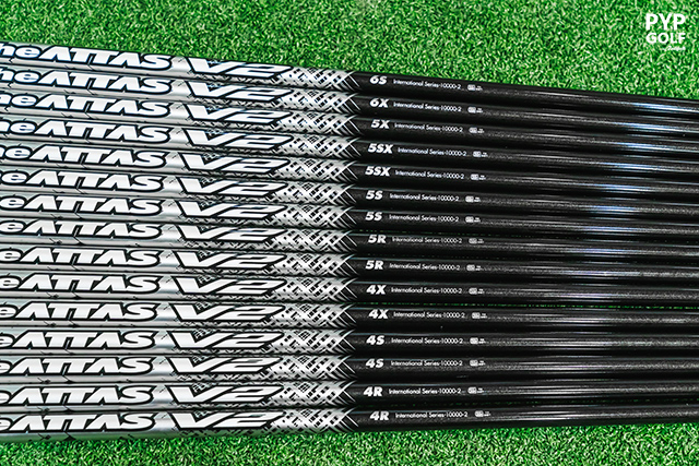 UST Mamiya The ATTAS V2