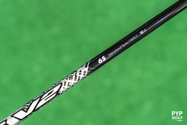 UST Mamiya The ATTAS V2