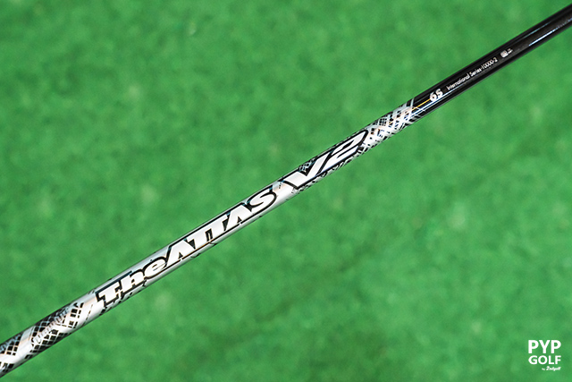 UST Mamiya The ATTAS V2