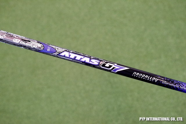 UST Mamiya ATTAS G7