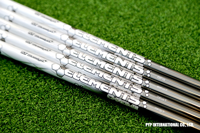 UST Mamiya Elements Chrome