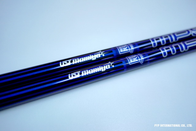 UST Mamiya MP5 HYBRID