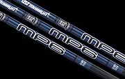 Iron Shaft UST Mamiya MP6